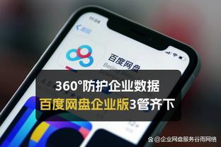 记者：拜仁还没和穆西亚拉具体商谈续约，球员很欣赏图赫尔